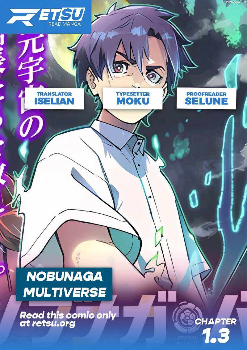 Nobunaga Multiverse Chapter 1.3 1